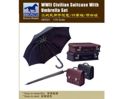 Civilian Suitcase With Umbrella Set (II World War)
