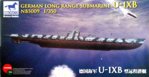 German Long Range Type U-IXBSubmarine