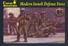 Modern Israeli Defence Force
