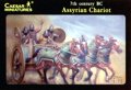 Assyrian Chariots, 7th century BC