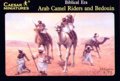 Arab Camel Riders and Bedouin Biblical Era