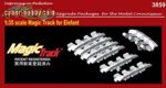 Magic Track for Elefant Tank