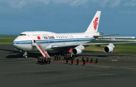 Air China 747-400P with Cutaway Views and Pre-painted
