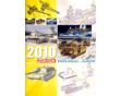 DRAGON Catalogue 2010