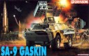 9K31 Striela-1 (SA-9 Gaskin)