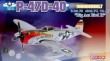 P-47D-40-RA Thunderbolt Big Ass Bird II