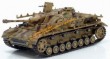 StuG IV (Early Production), StuG Brigade 912, Courland 1944
