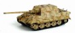 Jagdtiger "#323" (Henschel Version) w/Zimmerit, Austria 1945
