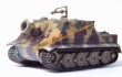 38cm R61 Auf Sturmtiger w/Zimmerit 38cm R61 Auf Sturmtiger w/Zimmerit