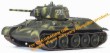 T-34/76 Mod.1942 Casting Turret