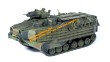 AAVP7A1 w/Enhanced Appliqu� Armor Kit