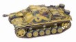 10.5cm StuH.42 Ausf.G, Unidentified Unit, Germany 1945 10.5cm StuH.42 Ausf.G, Unidentified Unit, Germany 1945
