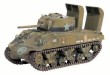 Sherman M4 Normandy Co. C, 70th Tank Battalion