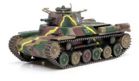 IJA Type 97 Chi-Ha Early Production, 3rd Tank Company