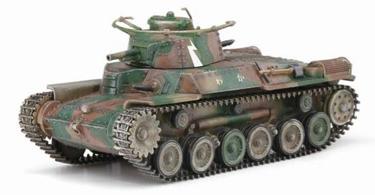 IJA Type 97 "Chi-Ha" Late Production, 14th Independent Tank Com.