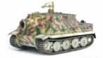 38cm R61 Auf Sturmtiger, 1001st Sturmmorser Kompanie, Bonn Area 38cm R61 Auf Sturmtiger, 1001st Sturmmorser Kompanie, Bonn Area