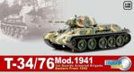 T-34/76 Mod. 1941, 1st Guards Armored Brigade, Eastern Front