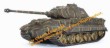 King Tiger Porsche Turret w/Zimmerit