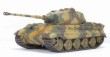 King Tiger Henschel Turret w/Zimmerit s.Pz.Abt.506