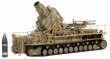 Super Heavy Self-Propelled Mortar 60cm M�rser "Ziu"