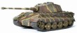 King Tiger Henschel 1./s.Pz.Abt.101 w/Zimmerit, France 1944