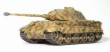 King Tiger Porsche Turret w/Zimmerit s.Pz.Abt.506