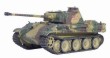Panther G Late Production 1.Pz.Rgt.26 "Gro�deutschland"