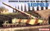 28cm K5(E) Leopold