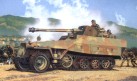 Sd. Kfz. 251/22 Ausf. D