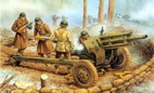 105mm Howitzer M2A1 & Carriage M2A1
