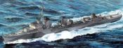 German Z-31 Destroyer - Smart Kit