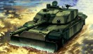 Challenger 2 w/Dozer Blade