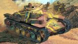 IJA Type 97 Chi-Ha Early Production