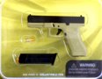 Glock 17 (Dark Yellow) - Pre-assembled Firarm