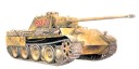Panther Tank