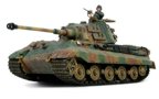 German King Tiger (Henschel Turret), Normandy 1944