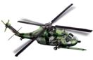 U.S. MH-60G Pave Hawk