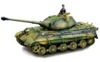 German King Tiger