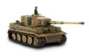 German Tiger I - Normandy 1944