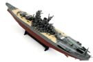 Japanese Battleship Yamato, Operation Tech-ichi-go 1945