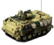 U.S. M113 Armored Personnel Carrier - action series