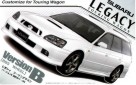 Subaru Legacy Touring Wagon Version B "BBS Wheel" Mint