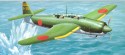 Aichi B7A2 Ryuseikai (Gamece), Jap.Navy, Yokosuka FG