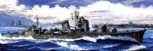 Japan Navy Destroyer AKIZUKI