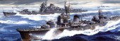 Japan Navy Destroyer SHIMOZUKI