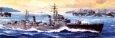 Japan Navy Destroyer SAKURA