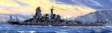 Japonski pancernik KIRISHIMA