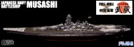 Japanese Battleship MUSASHI - full hull