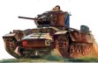British Valentine