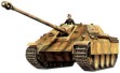 Jagd Panther